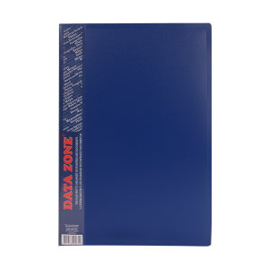 Carpeta Oficio 20 Fundas - Azul
