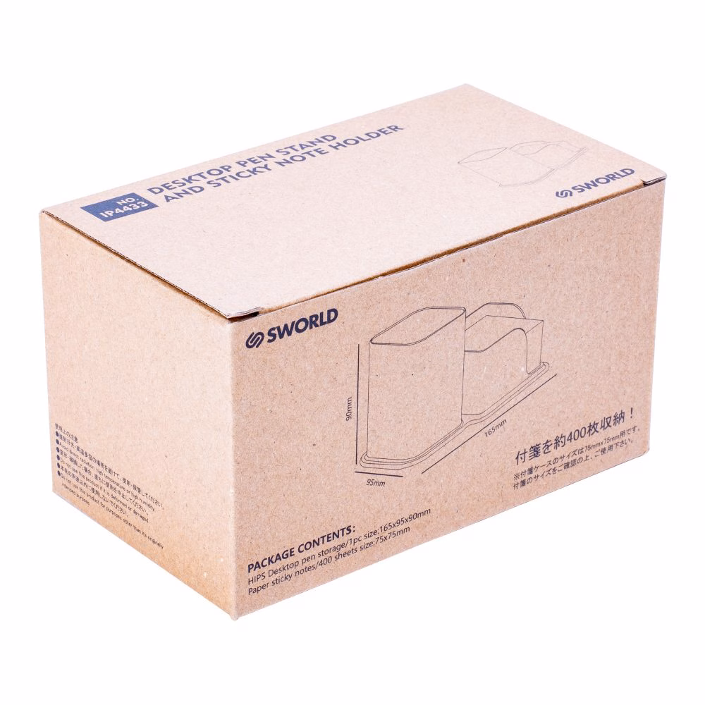 IP4433-BU-02