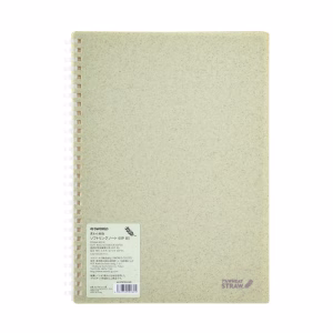 Cuaderno B5 Anillado - Verde Pastel